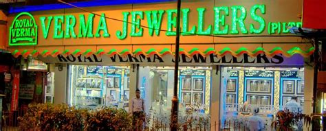 Royal Verma jewellers (MMTC PAMP Authorised Dealers)